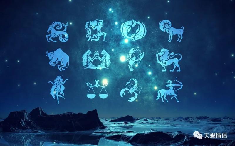2025年高考最好的星座 2026年高考最好星座