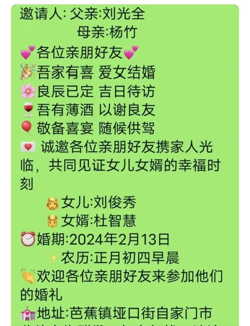 算命说我没有婚姻桥需要搭桥 搭桥一般搭几个桥