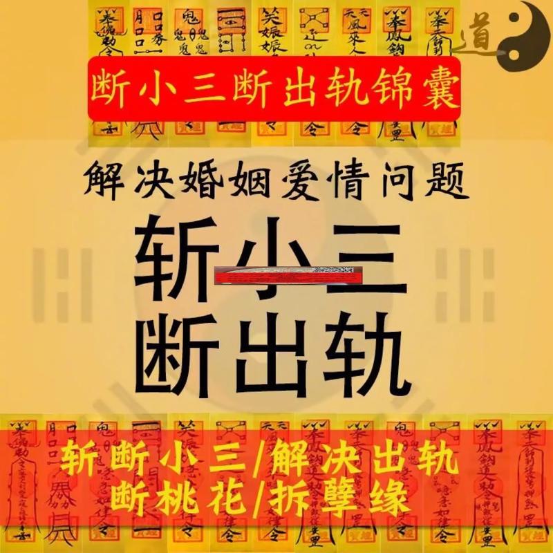 八字癸水伤官女命婚姻 癸水女命流年伤官大运偏财