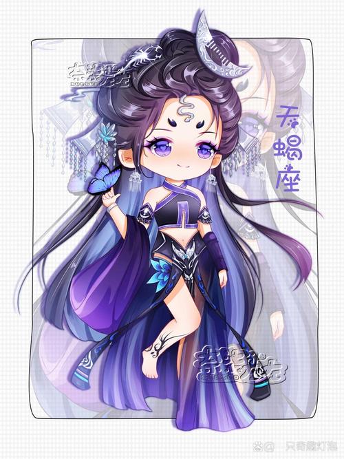 天蝎座古风星座画法 6-12岁儿童古风画