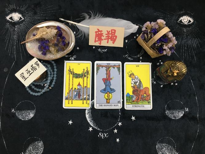 摩羯座的运势塔罗牌 摩羯男白羊女复合塔罗