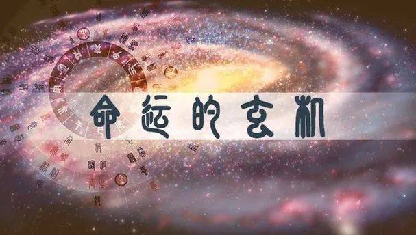 八字印多的人的命运 八字印被伤孩子智力会有问题吗