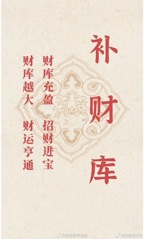 眉不遮肉八字硬财运好吗 八字粗眉小眼睛的男人怎么修眉
