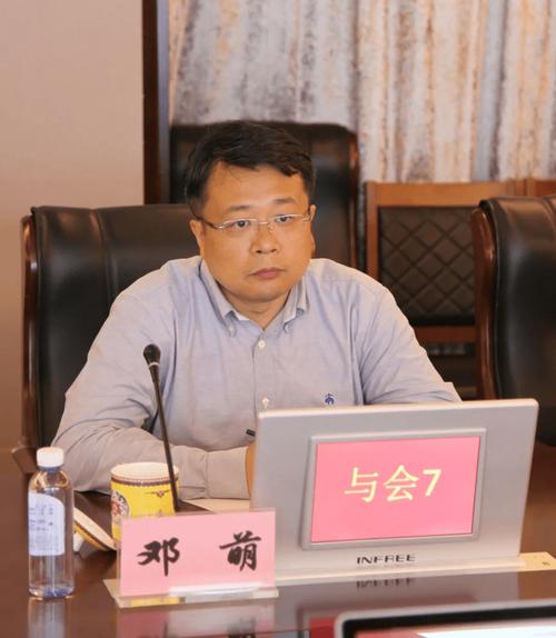 邓萌这姓名测算 姓名测分神器