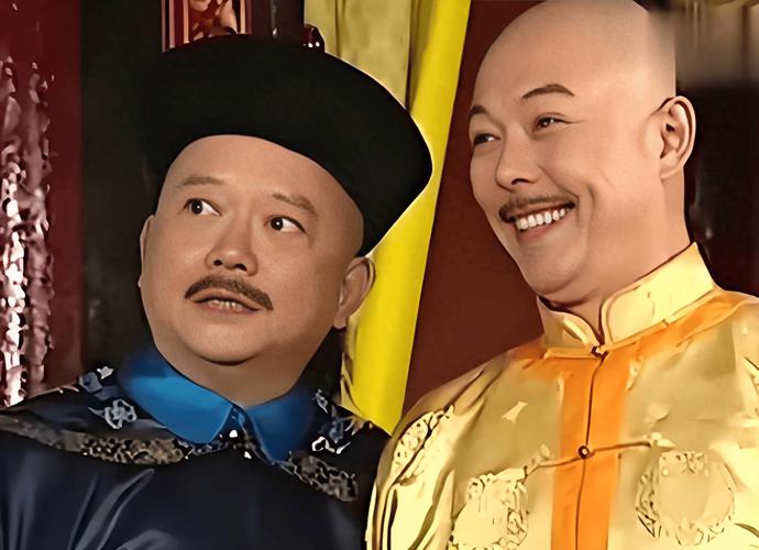 乾隆和和珅八字合婚了吗 和珅的八字财少为何发财