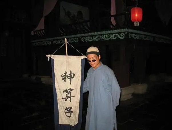 用死人八字是算命先生 能给死人算八字吗