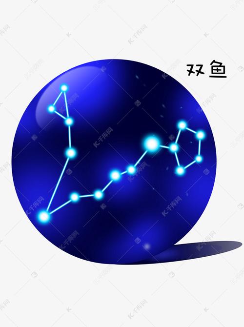 双鱼子座星座图 双鱼其实是最厉害的星座