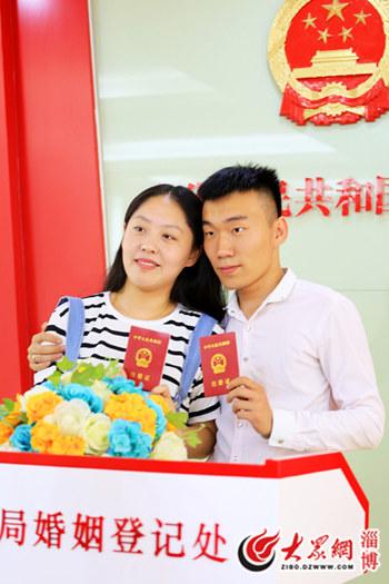 7月份扯结婚证的吉日是什么 新版结婚证